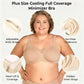 🏆 Last Day Special Price £8.99💐Women's Elegant Sheer Full Coverage Plus Size Bra