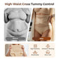 🌸  Special Price £10.99 ! 🔥Buy 1 Get 1 Free🎁Plus-Size High-Waist Cross Tummy Control Panties