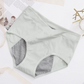 🎉Buy 1 Get 3 Packs🩲 High-Waisted Leak-Proof Underwear – Reliable Leak Protection, Comfortable High Waist✅