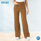 💖2026 NEW TYPE SALE 60% OFF!!💷Women's Casual High Waist Stretch Pants