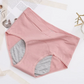 🎉Buy 1 Get 3 Packs🩲 High-Waisted Leak-Proof Underwear – Reliable Leak Protection, Comfortable High Waist✅
