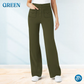💖2026 NEW TYPE SALE 60% OFF!!💷Women's Casual High Waist Stretch Pants