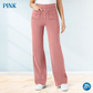 💖2026 NEW TYPE SALE 60% OFF!!💷Women's Casual High Waist Stretch Pants