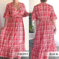 ❤️‍🔥2026 Summer Sale 49% OFF🌷Bohemian Casual Print V-neck Waist Wrap Long Dress