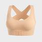 🎁2026 New Arrivals 46% OFF💥🥳HOT SALE🥳 Front Closure Cross-Back Wireless Posture Bra