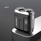 🪒 40% OFF!🔥Portable Mini Men's Electric Shaver – Compact & Rechargeable🧳