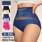 ⏰💖Last Day-Buy 1 Get 3 Packs‼️💖Plus-Size High-Waist Cross Tummy Control Panties✨