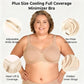 🏆 Last Day Special Sale 50% OFF💐Women's Elegant Sheer Full Coverage Plus Size Bra