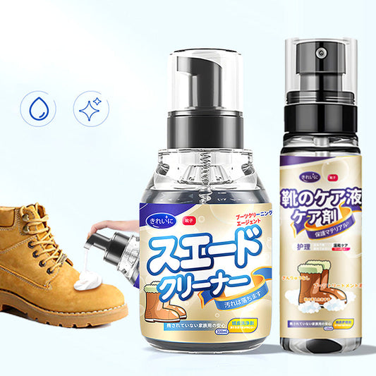 🔥HOT SALE 50% OFF🔥 Practical Gift👟Suede Shoes Cleaning And Care Agent