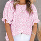 ⏰💥Last Day Special Sale 70% OFF👚Women's Crewneck Smocked Puff Sleeve Floral Print Blouse