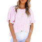 ⏰💥Last Day Special Sale 70% OFF👚Women's Crewneck Smocked Puff Sleeve Floral Print Blouse