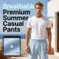 🎉❄️Last Day 50% OFF👖🔥Breathable Straight-Leg Pants – Elastic Waist, Cool & Dry
