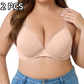 🏆Last Day Special Price £8.99💙💐Women's Deep V Push Up Padded Everyday Bras👍Enhancer Outdoorfun Low Plunge Breathable Classic Style