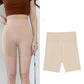 🏆Last day Special Price $7.99!!💗Women's Seamless High-Waist Slip Shorts