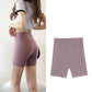 🏆Last day Special Price $7.99!!💗Women's Seamless High-Waist Slip Shorts