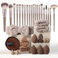 🎁2026 New Arrival 50% OFF💥💗All-in-One Makeup Brush & Sponge Set